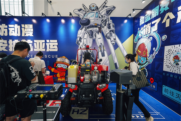 浙江消防卡通展位閃耀第十九屆中國國際動漫節(jié)，安全知識“破圈”新嘗試